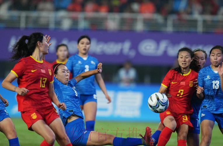 2024年亚足联女足大会在吉隆坡举行 中国收获两项荣誉