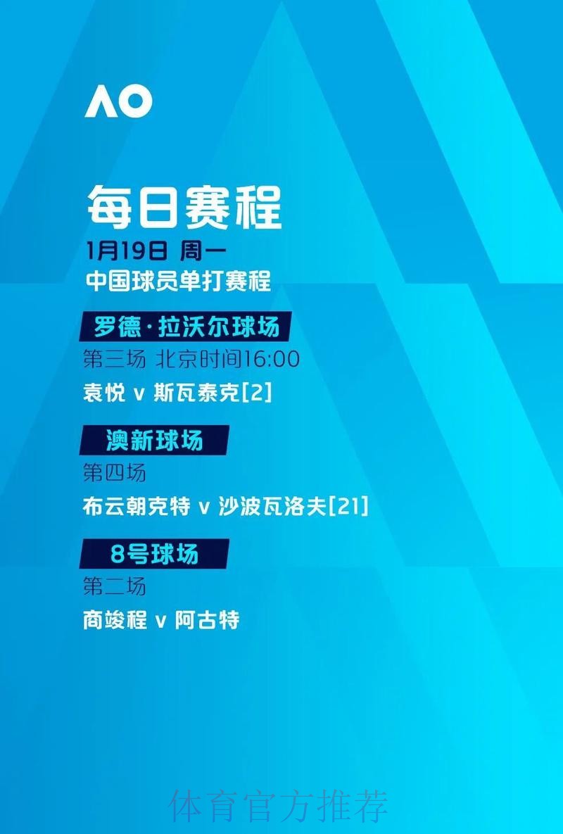 2026世界杯滚球官网投注指南